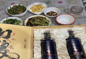 五粮液专卖店加盟条件(正规回收茅台酒) 五粮液专卖店加盟条件(正规回收茅台酒)