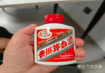 茅台全国直营门店查询(茅台集团直营店查询)
