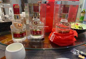 茅台专卖店价格多少,茅台专卖店茅台价格 茅台专卖店价格多少,茅台专卖店茅台价格
