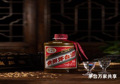 茅台酱香万家共享店倒闭了吗现在(茅台酱香万家共享店面)