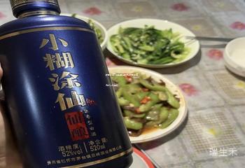 股票涨停了还能买进去吗(股票涨停为什么不能卖) 股票涨停了还能买进去吗(股票涨停为什么不能卖)