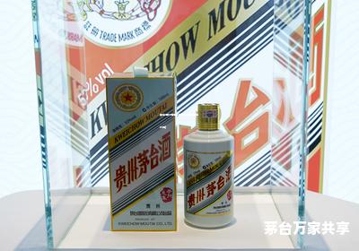 茅台酒代理是真的吗安全吗(茅台 代理) 茅台酒代理是真的吗安全吗(茅台 代理)