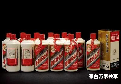 2024年茅台最新价目表(2024年茅台最新价目表查询) 2024年茅台最新价目表(2024年茅台最新价目表查询)