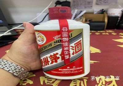 飞天茅台酒加盟条件要求高吗(加盟飞天茅台酒经销商条件) 飞天茅台酒加盟条件要求高吗(加盟飞天茅台酒经销商条件)
