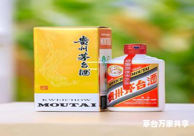 飞天茅台经销商准入条件,飞天茅台53度经销商拿货价 飞天茅台经销商准入条件,飞天茅台53度经销商拿货价