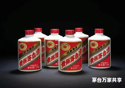 茅台有没有总代理(茅台全国总代理名单)