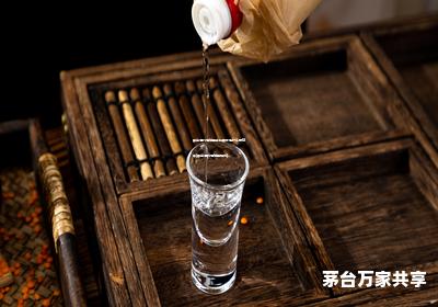 茅台酒代理加盟条件要求是什么呢知乎(茅台酒代理加盟热线) 茅台酒代理加盟条件要求是什么呢知乎(茅台酒代理加盟热线)