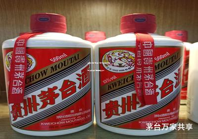 茅台代理一年挣60万不交税会怎样呢,茅台酒代理能赚多少钱
