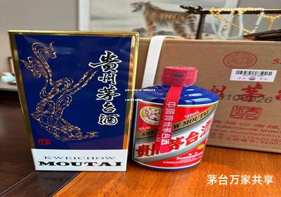 茅台今日价格1月25日日(茅台酒今日行情1月28日)