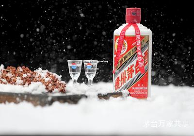 茅台酒扫条码能扫出真假吗,茅台酒扫码可以确定真假吗