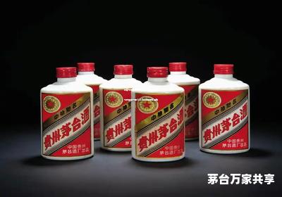 飞天茅台一箱600左右,飞天茅台一箱600左右延安有卖吗