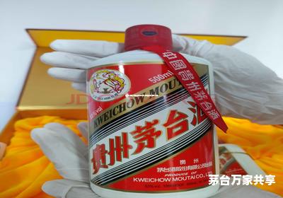 茅台酒代理资格条件,做茅台酒代理 茅台酒代理资格条件,做茅台酒代理
