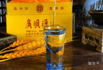 五粮液连锁招商电话是多少号的,五粮液连锁招商电话是多少号的啊