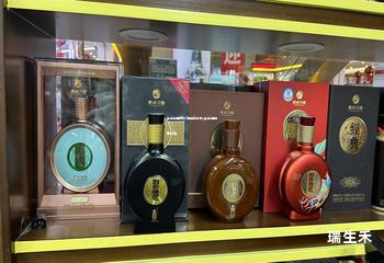 茅台中国总代理电话号码,茅台酒的总代理