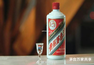 茅台总代理价格,茅台酒代理价格