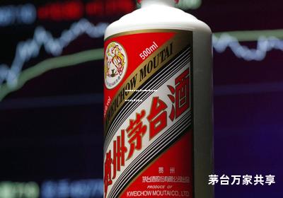 茅台酱香万家共享店赚钱吗,茅台酱香万家共享专卖店 茅台酱香万家共享店赚钱吗,茅台酱香万家共享专卖店