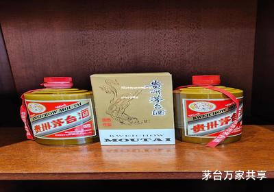 茅台酒拿货渠道有哪些(53度贵州茅台酒酒)