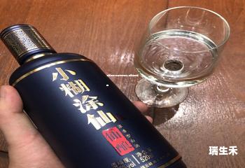 湖南五粮液经销商电话,湖南五粮集团