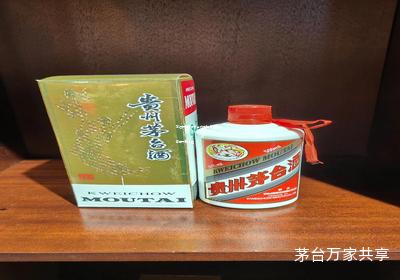南昌罗家集罗家茅台在哪,南昌罗家集属于哪个区