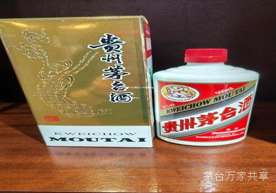 茅台酒一级代理多少钱一瓶(飞天茅台一级代理的价格)