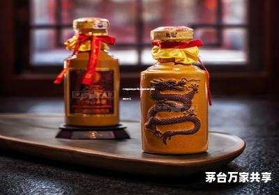代理茅台能挣钱吗,做茅台酒代理能赚到钱么