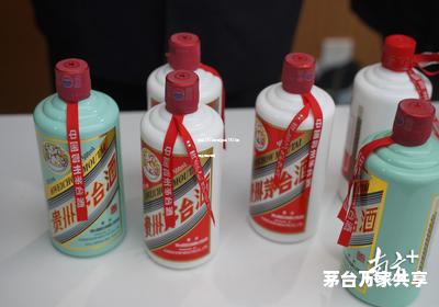 茅台1935假酒(茅台1935假酒央视新闻)