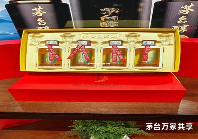 茅台酒的代理费多少,代理茅台酒挣钱吗