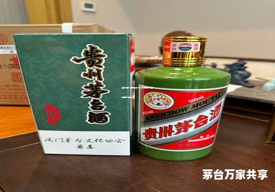 茅台酒代理的推广方法有哪些呢(茅台的代理政策) 茅台酒代理的推广方法有哪些呢(茅台的代理政策)