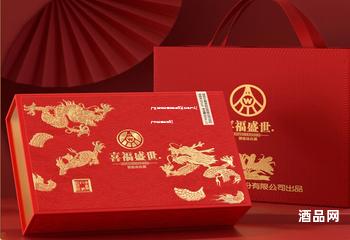 广东电销白酒加盟招商条件是什么(广州白酒经销商) 广东电销白酒加盟招商条件是什么(广州白酒经销商)