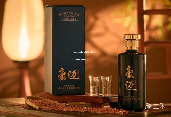 茅台价格实时行情每日怎么查,茅台价格每日行情在哪看 茅台价格实时行情每日怎么查,茅台价格每日行情在哪看