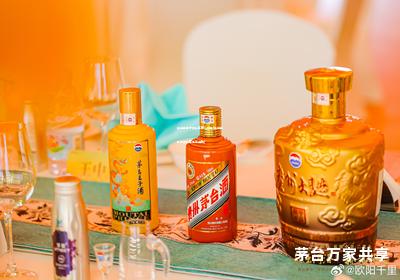茅台酱香万家共享怎么加盟(茅台酱香万家共享是正品吗) 茅台酱香万家共享怎么加盟(茅台酱香万家共享是正品吗)