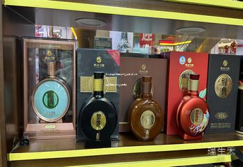 怎么才能成为五粮液经销商(怎么才能成为五粮液经销商呢) 怎么才能成为五粮液经销商(怎么才能成为五粮液经销商呢)