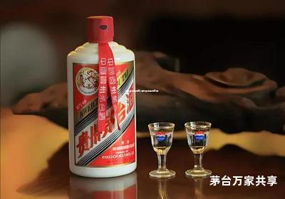 福州茅台经销商,福州茅台经销商电话
