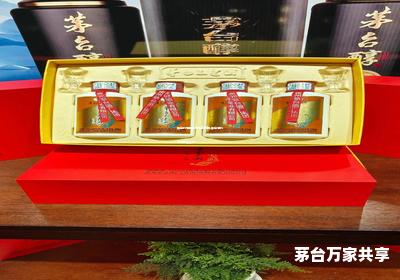 茅台代理赚钱吗是真的吗,茅台酒代理能赚多少钱