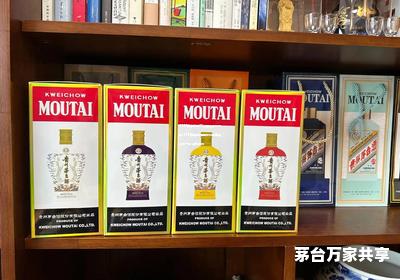 1997年茅台酒53度卖多少钱一瓶,1997年茅台酒回收价格值多少钱一瓶 实时报价