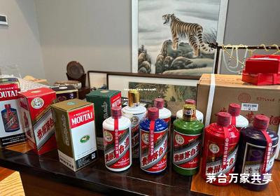 飞天茅台官方直营店,飞天茅台酒直营店 飞天茅台官方直营店,飞天茅台酒直营店