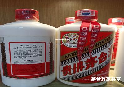 茅台万家共享门店怎么样赚钱吗安全吗,茅台酱香万家共享进酒渠道百度