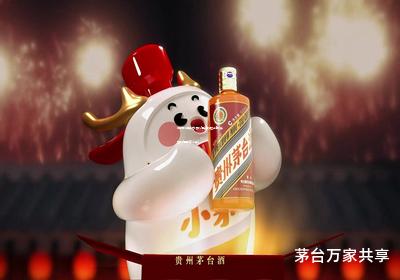 如何取得茅台酒代理资格证书呢(茅台代理权怎么拿) 如何取得茅台酒代理资格证书呢(茅台代理权怎么拿)