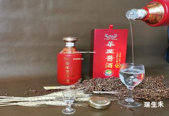 茅台专卖店的酒多少钱一瓶,茅台专卖店的酒什么价 茅台专卖店的酒多少钱一瓶,茅台专卖店的酒什么价