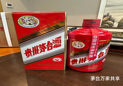 24年全国茅台经销商码,茅台经销商码怎么查询经销商
