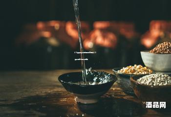 40度典藏白酒加盟商有哪些,40度白酒有收藏价值吗 40度典藏白酒加盟商有哪些,40度白酒有收藏价值吗