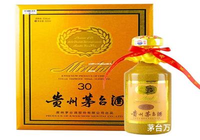 茅台醇怎么代理销售的(茅台醇代理免费铺货) 茅台醇怎么代理销售的(茅台醇代理免费铺货)