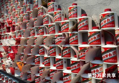 2013年53度飞天茅台价格表,2013年茅台飞天53度什么价格？