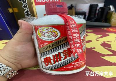 华致茅台和飞天茅台区别(华致酒行飞天茅台酒)
