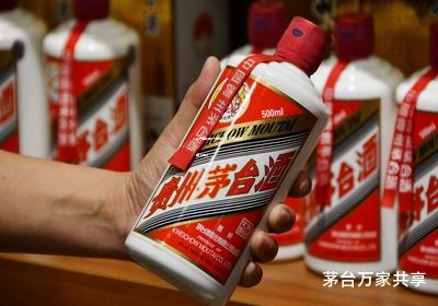 茅台醇价格一览表2018年(茅台醇 价格)