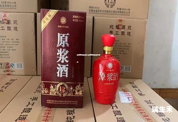 美国哪里买茅台,美国哪里买茅台便宜 美国哪里买茅台,美国哪里买茅台便宜