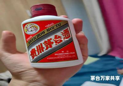 茅台飞天怎么代理加盟,飞天茅台酒怎么代理 茅台飞天怎么代理加盟,飞天茅台酒怎么代理
