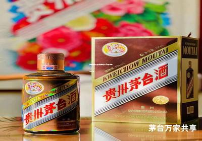 如果能拿到茅台酒县级代理,茅台县城代理 如果能拿到茅台酒县级代理,茅台县城代理