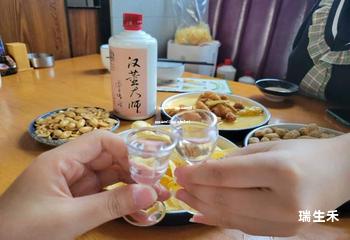 43度茅台和53度茅台区别(43度茅台和53度茅台哪个好) 43度茅台和53度茅台区别(43度茅台和53度茅台哪个好)