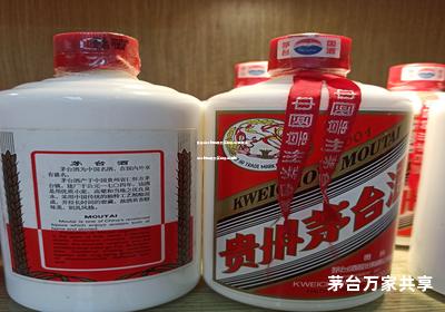 买茅台去哪能买到真的茅台酒,买茅台去哪能买到真的茅台酒呢